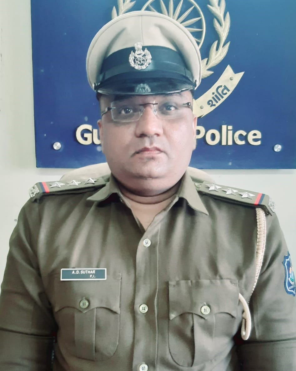 Ankur Damodardas Suthar