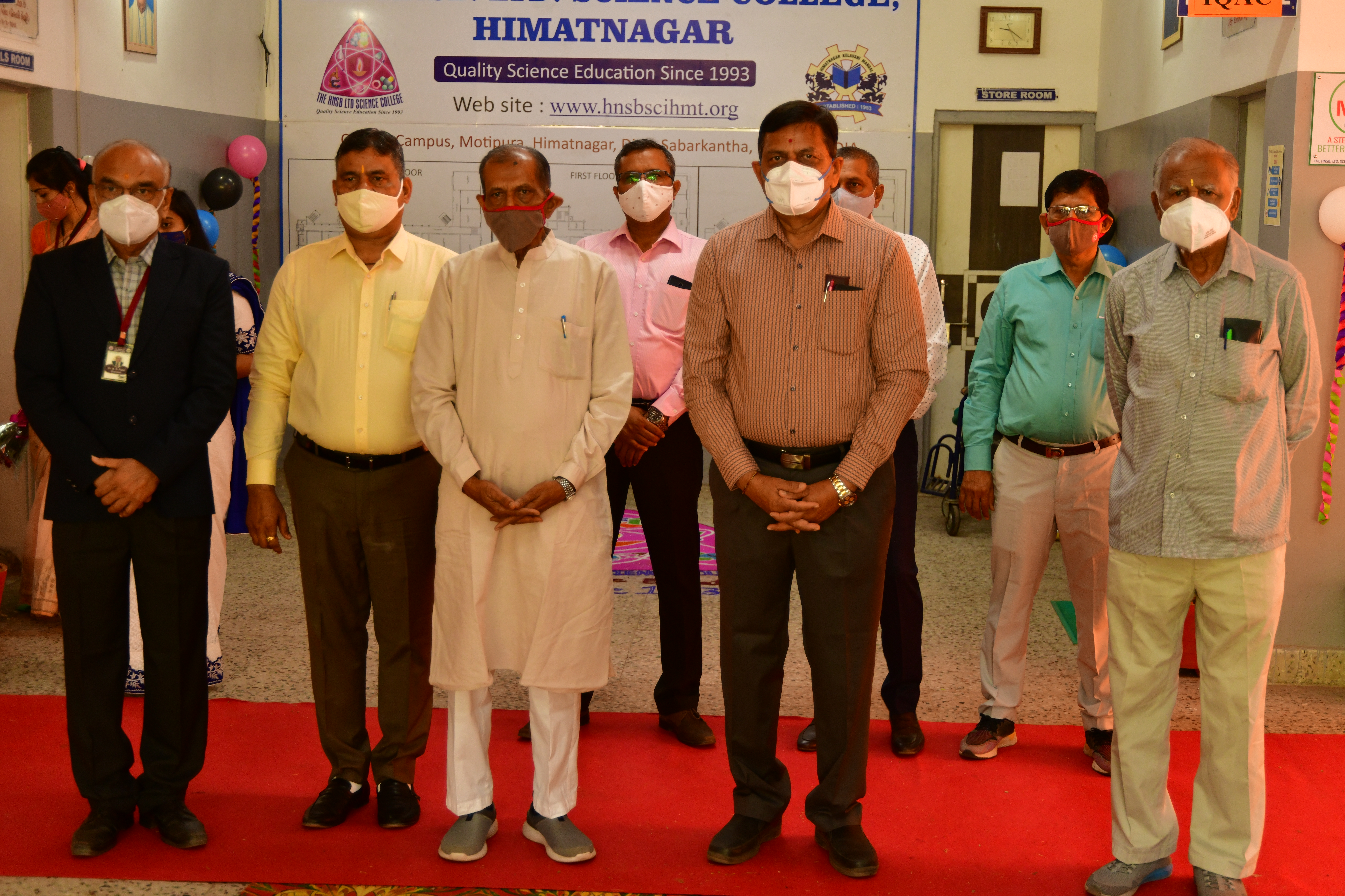 NAAC  Pear Team Visit